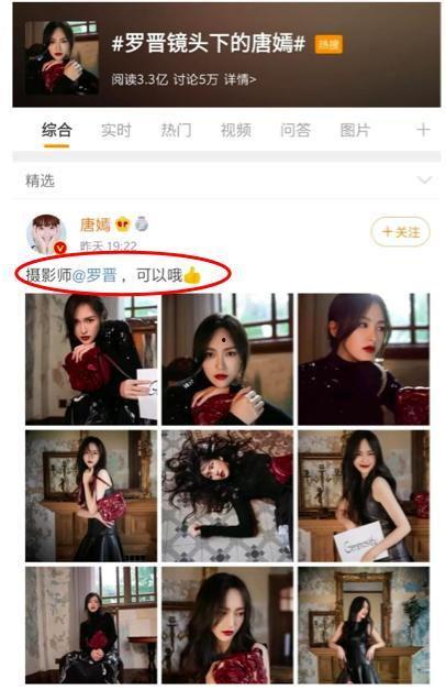 娱乐圈吃瓜合集视频网址,吃瓜合集视频大放送！