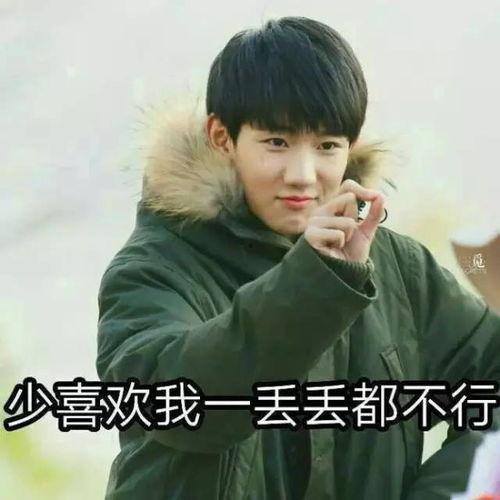 吃瓜娱乐圈cp粉是谁啊,揭秘“吃瓜”背后的神秘力量