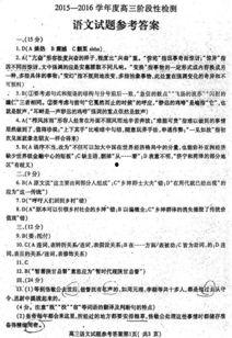 吃瓜作文怎么写800字左右,揭秘吃瓜作文的趣味与智慧