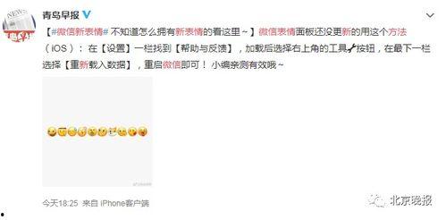 吃瓜网今日更新反差,反差萌事件引爆网络