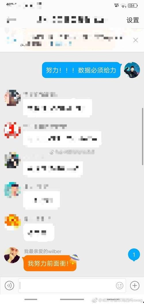 娱乐圈吃瓜运营模式,吃瓜运营模式背后的秘密与技巧