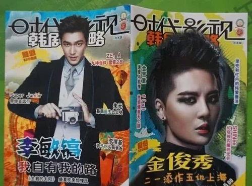 娱乐吃瓜我们的关系,揭秘明星背后的故事与关系网