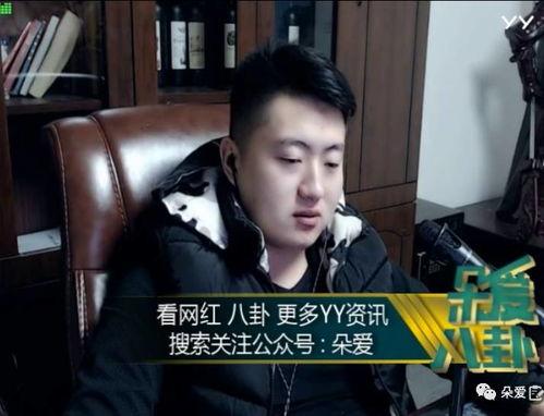 娱乐吃瓜酱拒绝情侣,揭秘情侣分手背后的真相
