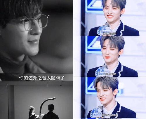 娱乐圈吃瓜爆料博主推荐,揭秘明星背后的秘密与真相