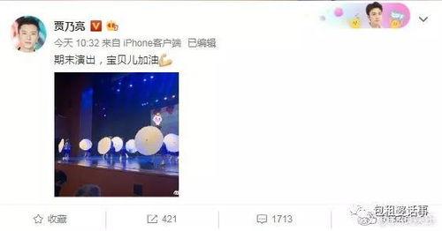 2022娱乐圈吃瓜文案,盘点年度最热吃瓜事件