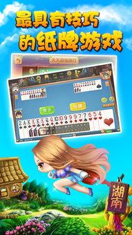 娱乐吃瓜游戏小能手小说,揭秘娱乐圈背后的秘密与狂欢