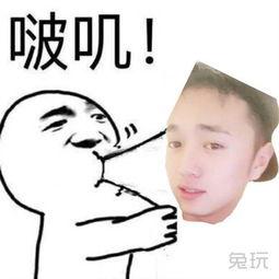 吃瓜表情包图片是什么意思啊