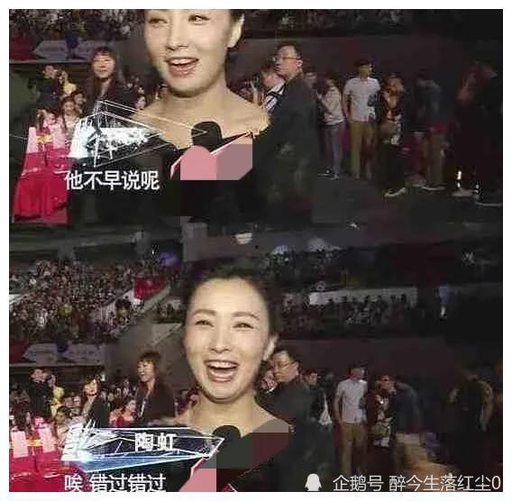 娱乐圈吃瓜爆料tnt,TNT背后的惊人真相