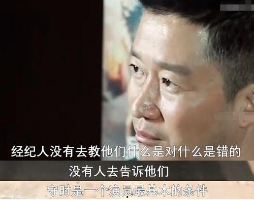 吃瓜娱乐圈耍大牌是谁