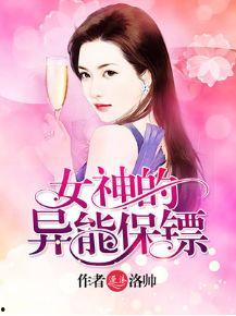 娱乐吃瓜君言冰言,揭秘娱乐圈背后的冰山一角