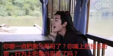 娱乐圈系统吃瓜小说