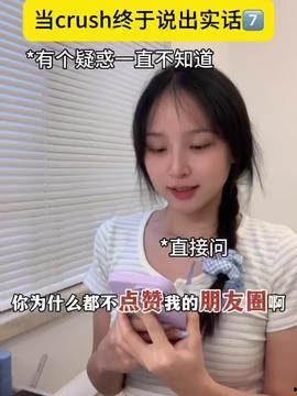 娱乐吃瓜酱的女声,揭秘娱乐圈幕后故事的女声传奇